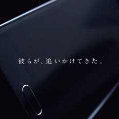 サムスン日本法人、未発売「GALAXY Note Edge」動画公開／「彼らが、追いかけてきた。」