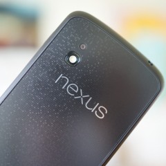 イオン、4月から「Nexus 4」を端末代・通信費込み月額2,980円で提供