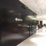伊勢丹新宿店、Apple Watchコーナーを準備中